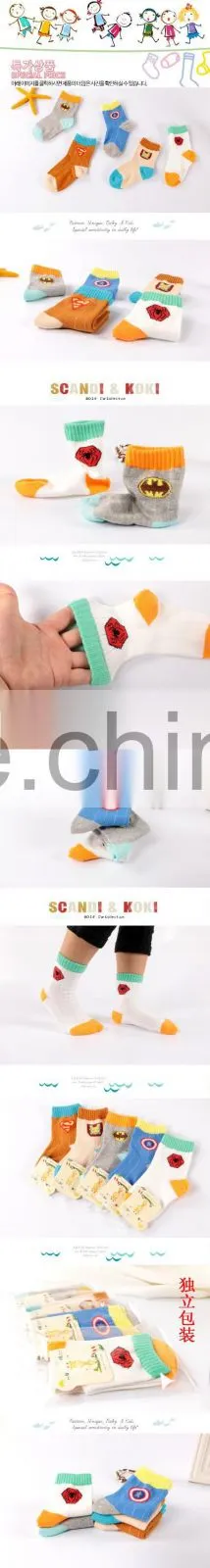 Cute design 100% organic cotton boy soft dress socks