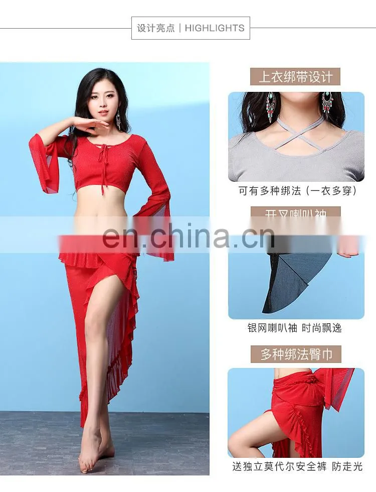 T-5199 Sexy elegant lady performance belly dance top and belt wear set