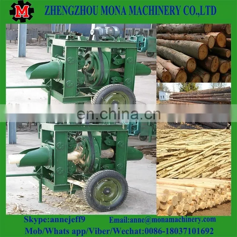 260 mm vertical type electric two roller wood debarker with factory price
