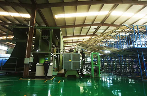 Mighty Grass Co.,Ltd. company overview - view 1