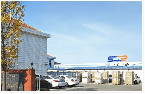 Qingdao Strapping Pack Co.,Ltd company overview - view 1