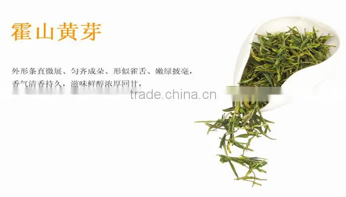 Chinese Organic and health yellow tea Huoshan Huangya yellow tea