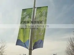 flag banner on the lamppost