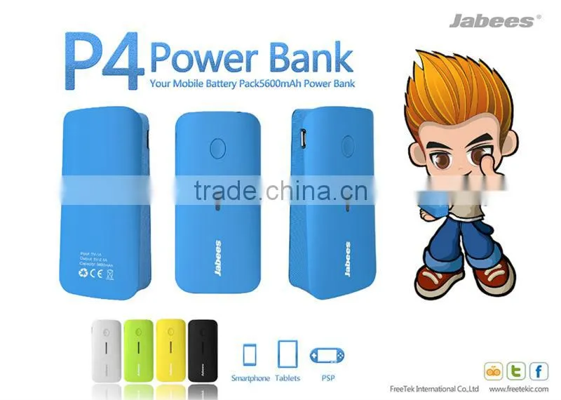 China factory for rechargeable slim portable power bank 5600mAh with lithium battery