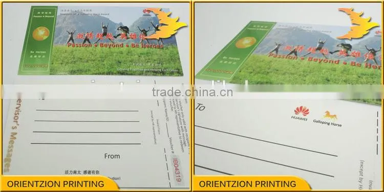 Postcard, Invitation Card, Greeting Card Printing, Variable Data Printing.