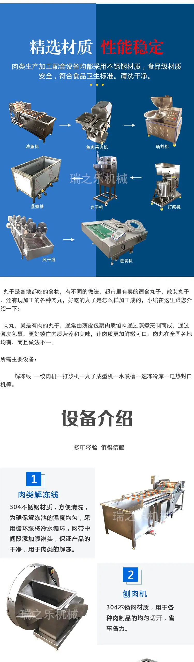 d4a1649a125e1f7bc683b70486c9a11_03