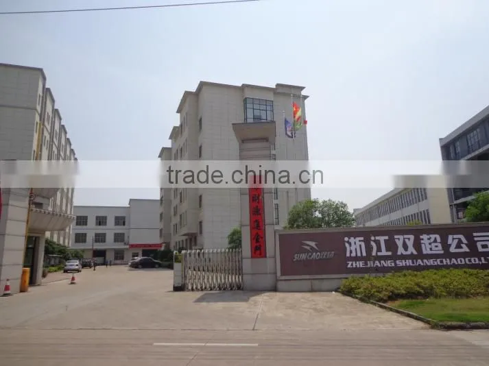 Zhejiang Shuangchao Sports Equipment Co., Ltd. company overview - view 2