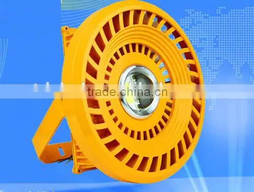 52mm led optical glass lens