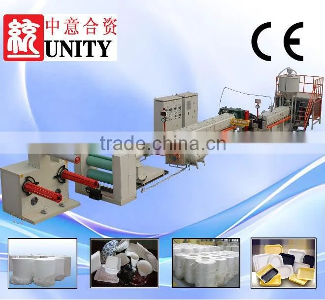 CE APPROVED PS Foam Sheet Extruder(TY-PSP90-120)
