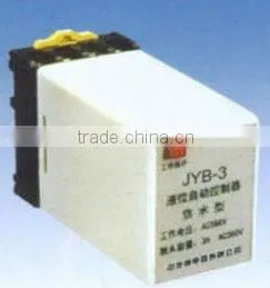 2013 hot selling wireless relay