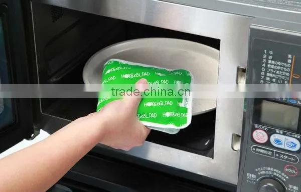 frog shaped cold and hot packs