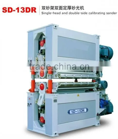 SD-13DR single-head and double-side calibrating sander
