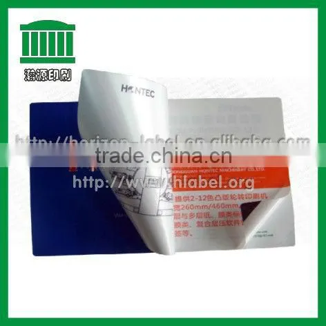 2013 Best Price Multi-layer sticker with FREE Samples