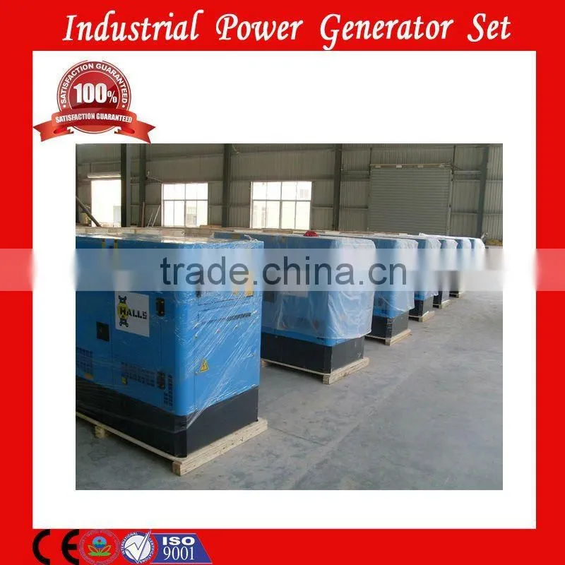 20 kw diesel generator,silent generator set 20 kw