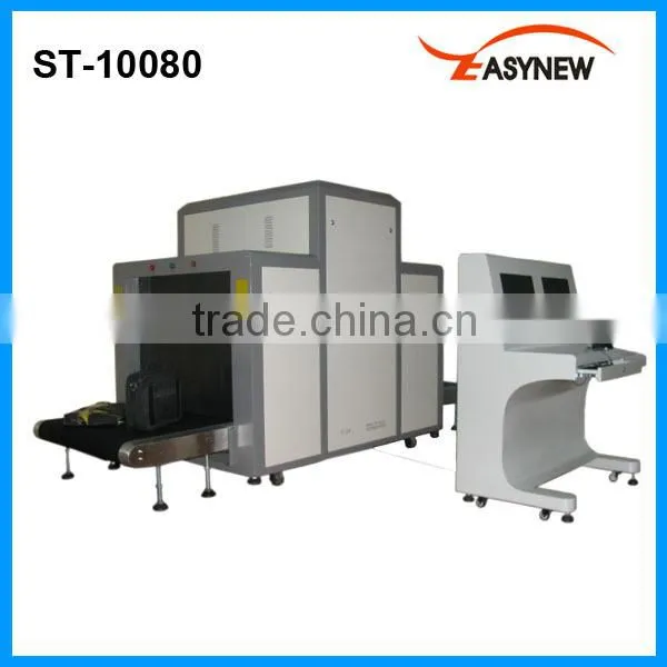 ST-10080 X ray luggage scan machine x-ray baggage scanner