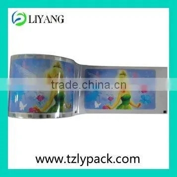 Heat Resistant PET Film
