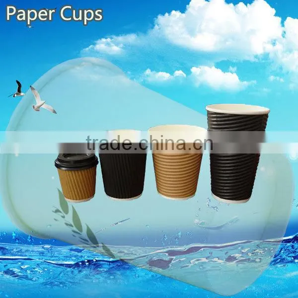 Ripple Paper Cups,Ripple Paper Cup,Ripple Cups,