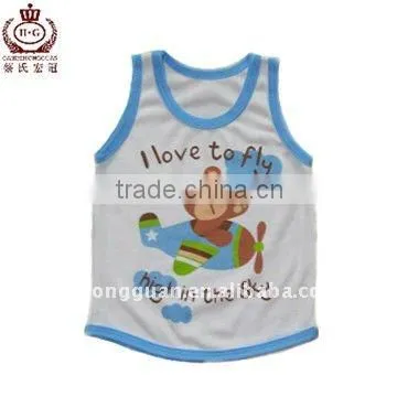 Lovely baby clothing