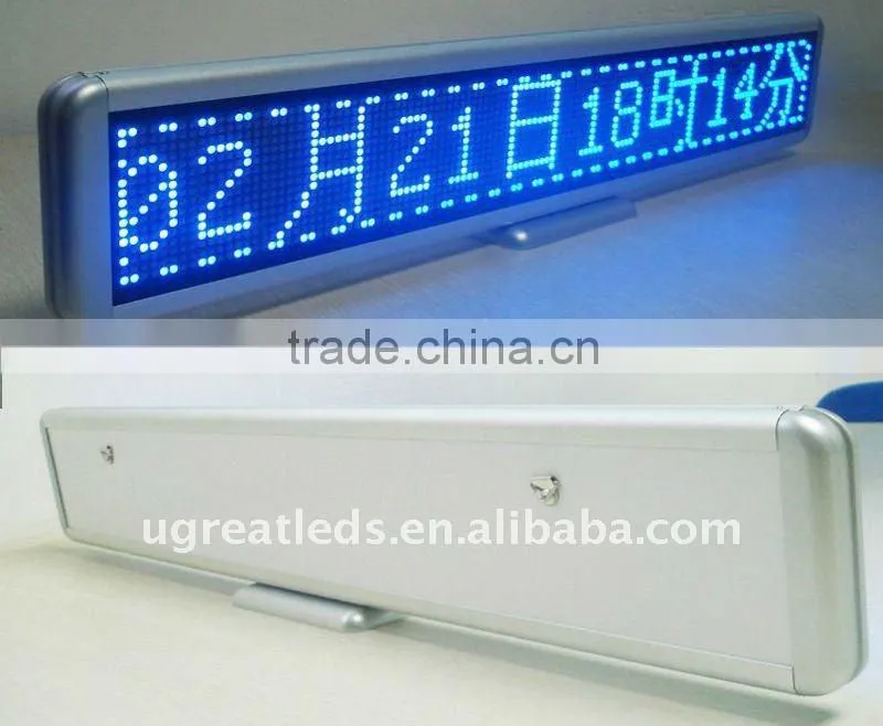 Tri-color Led Message Moving Display