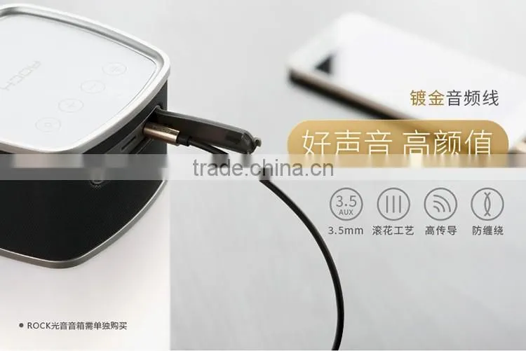 Rock RAU0509 200CM Audio Cable for iPhone 6s Headphone Speaker 3.5MM Universal Metal Aux Stereo Audio Cable