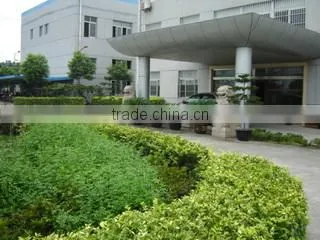 Suzhou Xingcheng Emulsion Products Co., Ltd. company overview - view 1