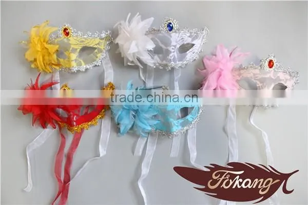 Wholesale Party Mask With Rooster Tail Feather Decoration