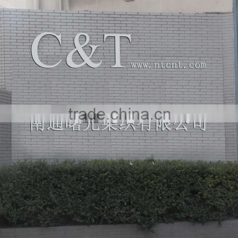 Nantong Dawning Dyeing & Woven Co., Ltd. company overview - view 1