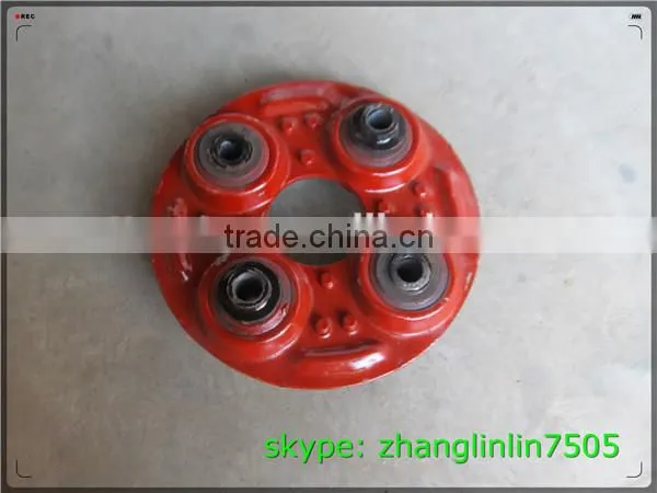 cardan joint