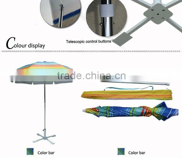 240CM*8K color bar fibre glass umbrella