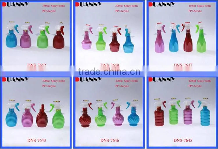 WHOLESALE 15 ML PET SPRAY BOTTLES, 15 ML BOTTLE