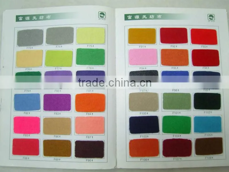 needle punch fabric for toy