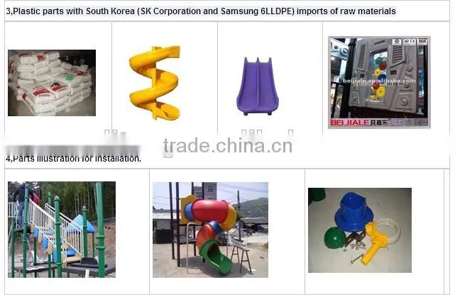 outdoor playground equipment forest 148-21B