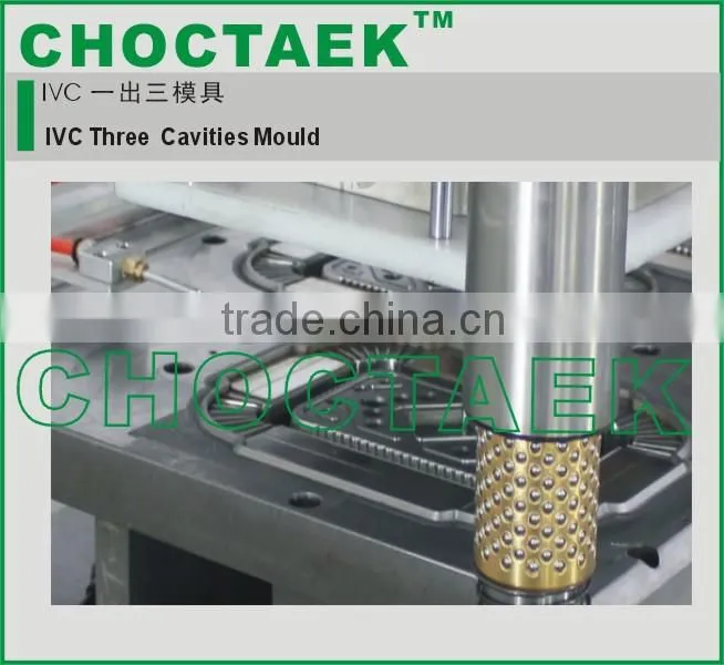 High precision and stable aluminium foil container mould