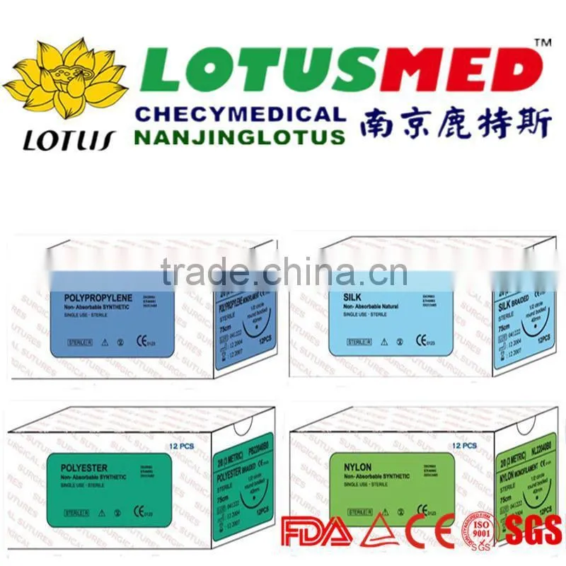 High Quality Absorbable Surgical Suture
