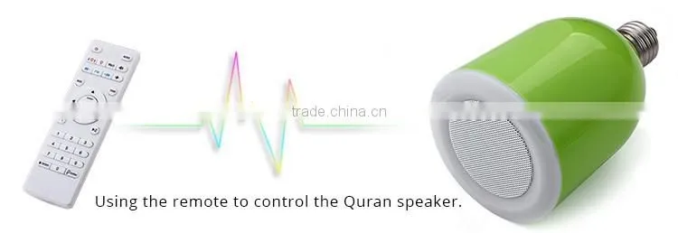 8GB memory 7.4 level lighting holy digital quran mp3 player