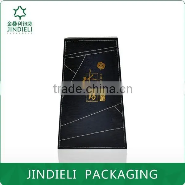 Black leather trapezoid white spirit packaging box
