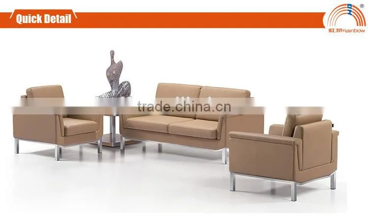 S-49 stainless steel fram european style furniture sofa