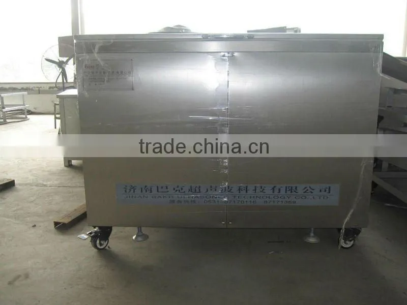 Ultrasonic Solvent washing machine BK-XE