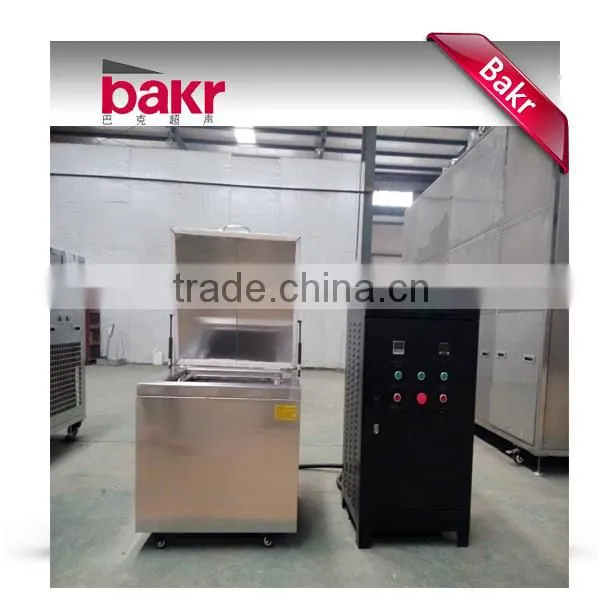 For sale surgical instruments washer