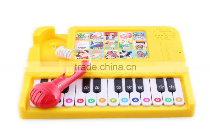 piano learning sound toy wiht mircophone