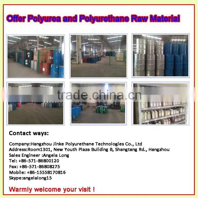 2016 Polyurea Spray Coating Filling Machine