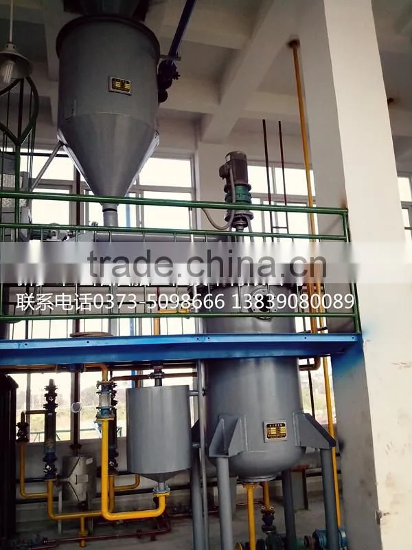 centrifugal filter used for oil refining machine