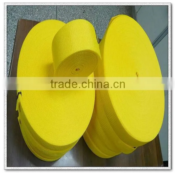 2 inch wide pp webbing strap for luggages