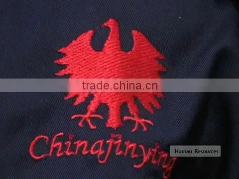 Hangzhou Jinying Products Co., Ltd. company overview - view 1