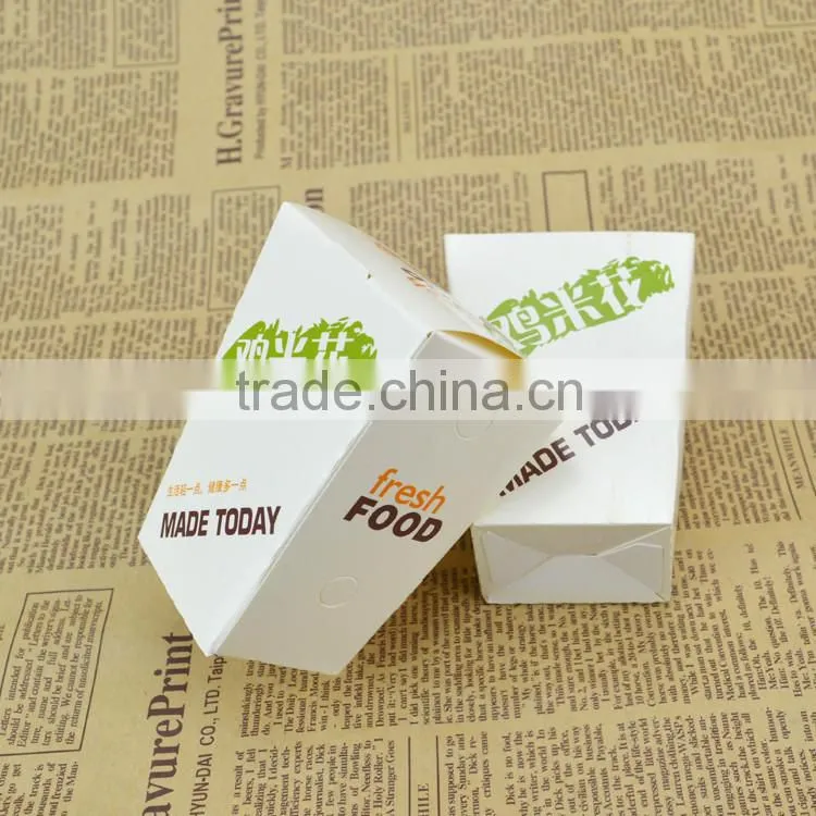 food grade white paper card fried food packaging box