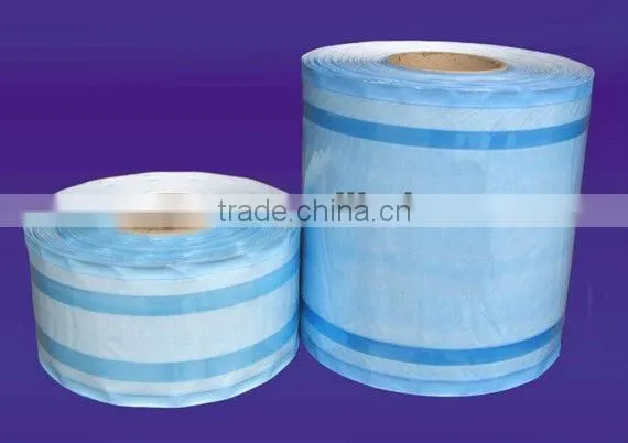 Sterilization Gusseted Reel Pouches