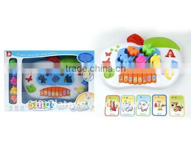 Infrared Air Guitar With Light Cool Instrument Kid Toys