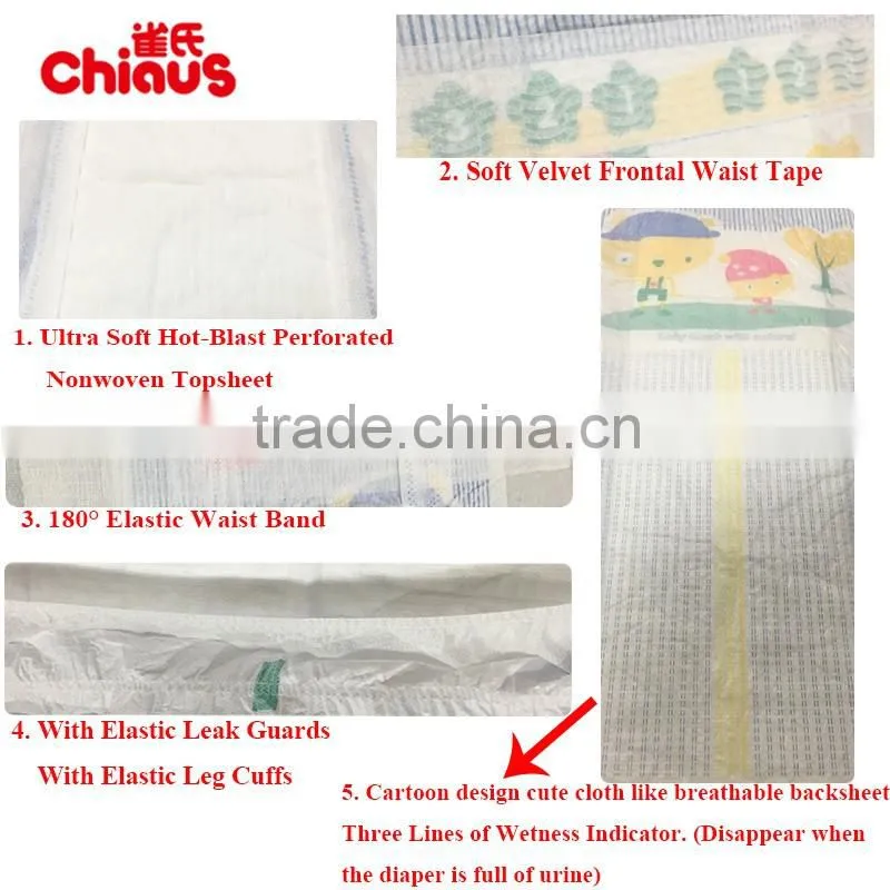 Disposable sleepy ultra thin colored baby diapers