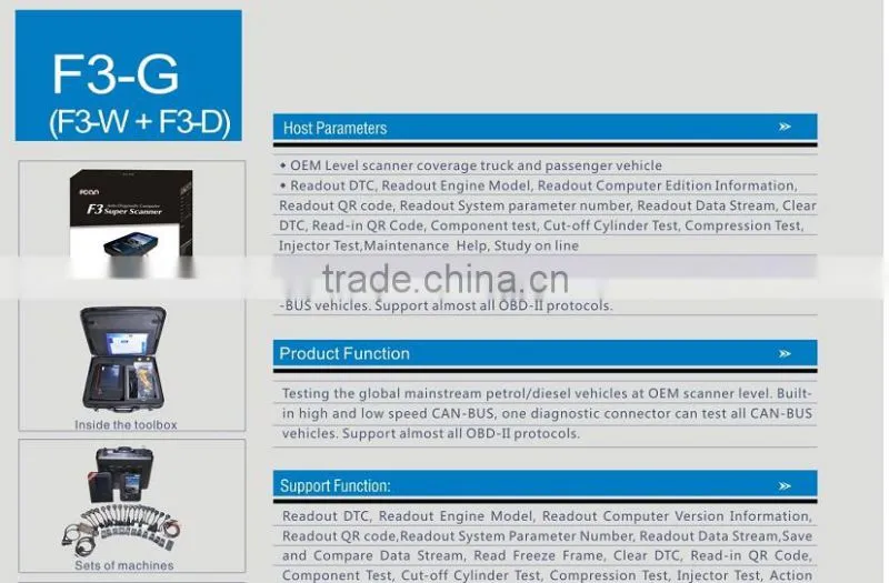FCAR F3-G Auto Diagnostic tool for Korean car brands , for Hyundai ,Kia , Samsung , Daewoo