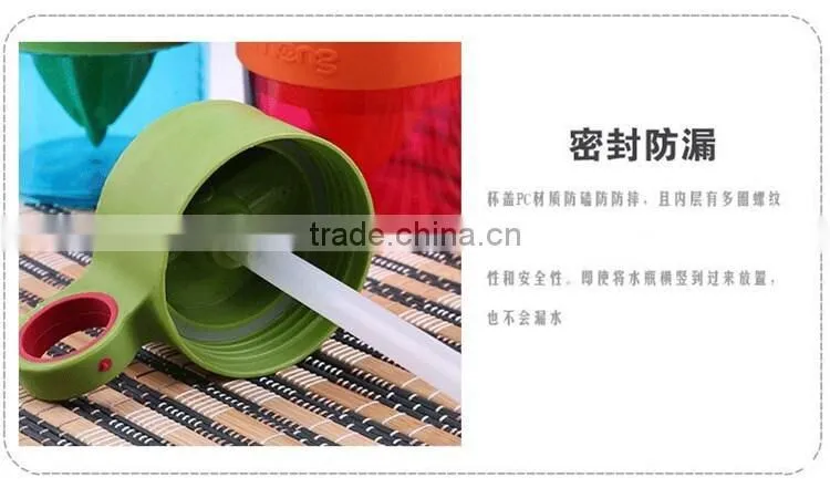 lemon juice bottle 550ml with straw